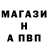 ГАШ убойный AyzekBarrett