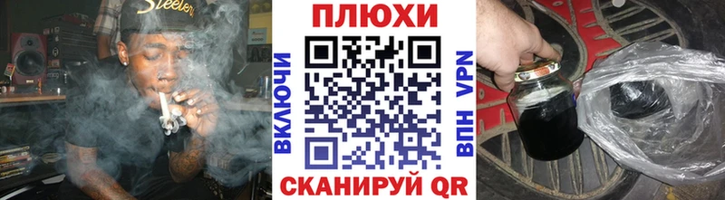 ГАШИШ VHQ  где можно купить   Урень 
