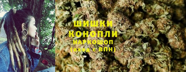 прущая мука Мегион
