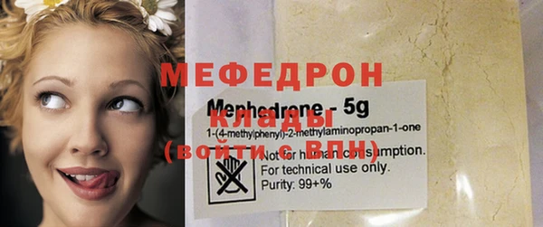 марихуана Медвежьегорск