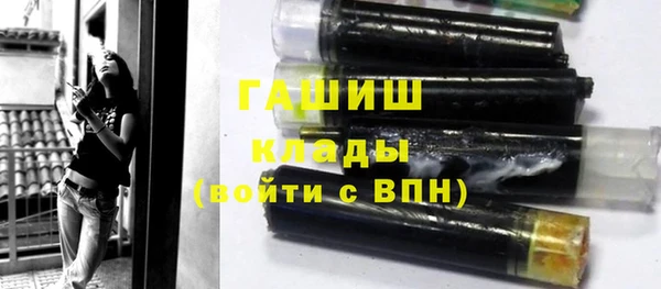 кокаин VHQ Пересвет