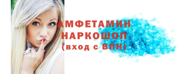 твердый Магадан