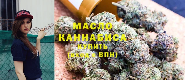 мет Магас