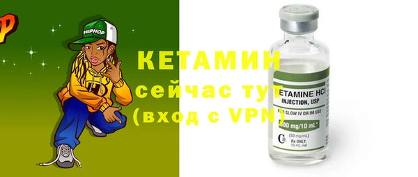 марихуана Медвежьегорск