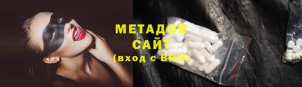 прущая мука Мегион