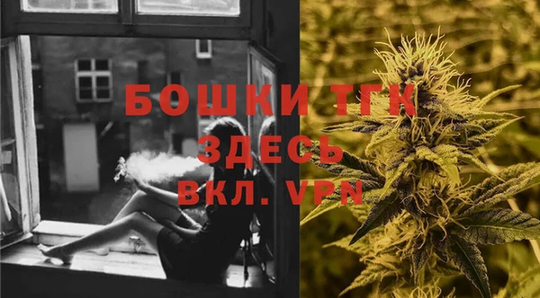 MDMA Переславль-Залесский