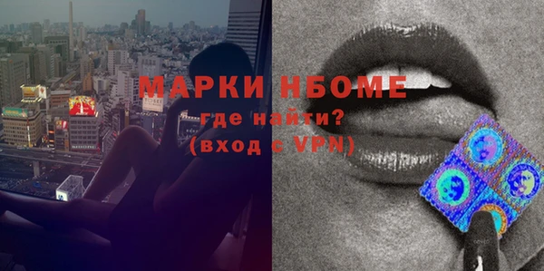 марихуана Медвежьегорск