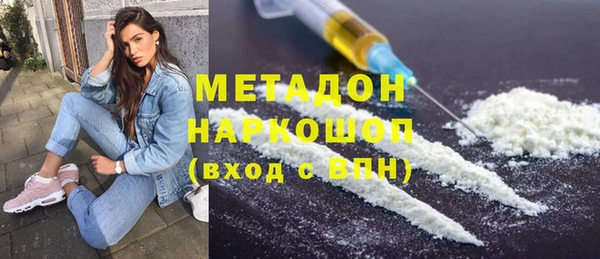 прущая мука Мегион