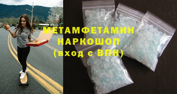 твердый Магадан
