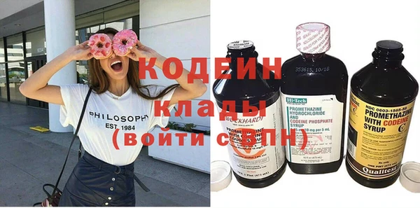 твердый Магадан