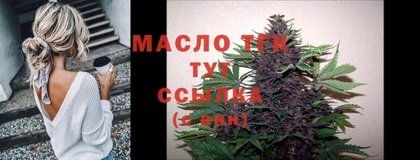 твердый Магадан