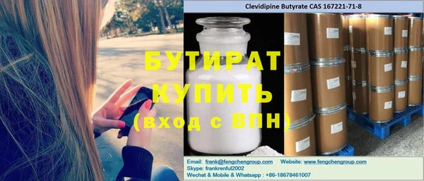 твердый Магадан