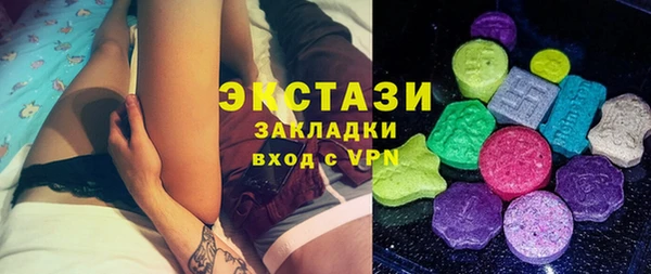 дистиллят марихуана Липки