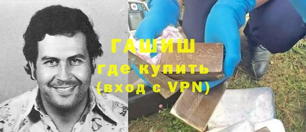 мет Магас