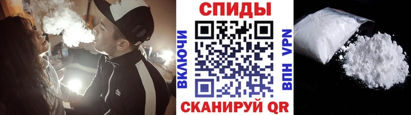купить наркоту  Урень  МЕТАМФЕТАМИН витя 